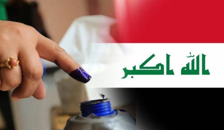 The Iraqi Civil Society is on the Verge of an Important Election, with the Potential to Change the Iraqi Political Landscape