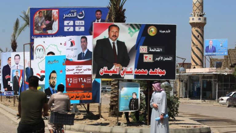 Monitoring Sources of Financing of Iraqi Parties: A Slogan not Applicable