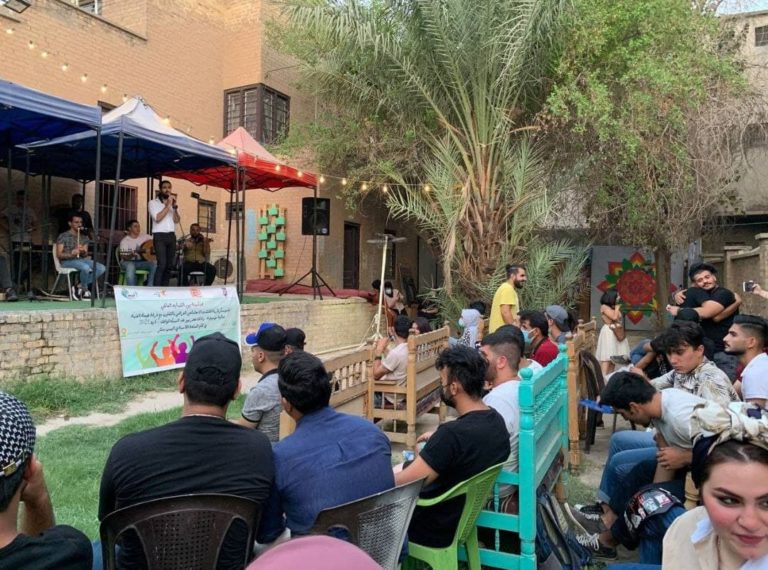 International Youth Day