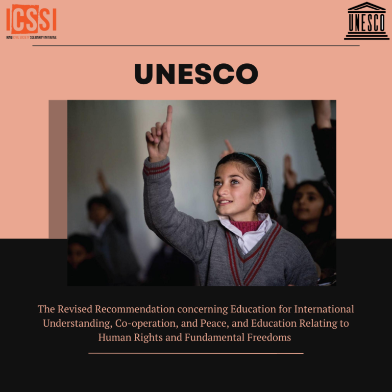 The Revised Recommendation concerning Education for International Understanding, Co-operation, and Peace, and Education Relating to Human Rights and Fundamental Freedoms