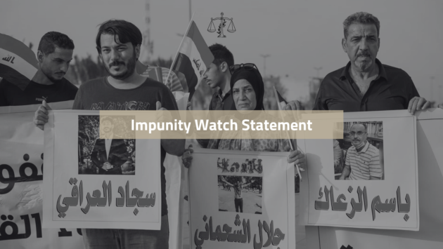 Impunity Watch Statement