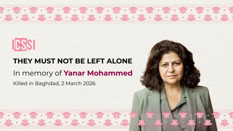 ICSSI Statement on the Assassination of Yanar Mohammed