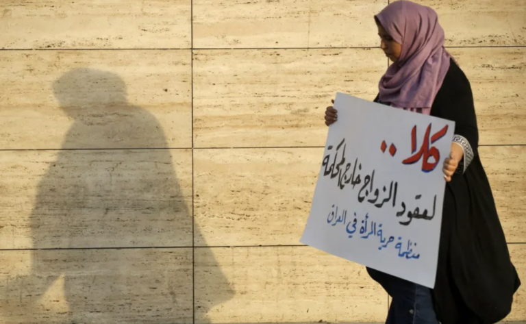 Marriage Without Safeguards: The Consequences of Iraq’s Personal Status Code