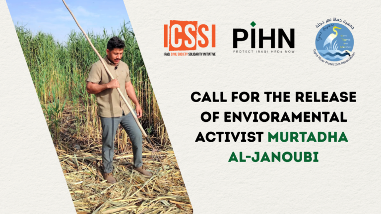 ICSSI Echoes the Call by Humat Dijla & the PIHN Campaign