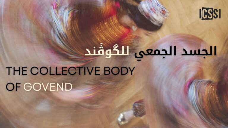 The collective body of govend: Kurdish dance, belonging, and resistance
