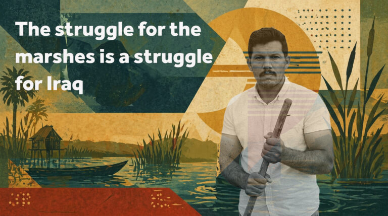 Public Statement: Condemning the Targeting of Environmental Defenders and the Undermining of Constitutional Freedoms in Maysan Governorate