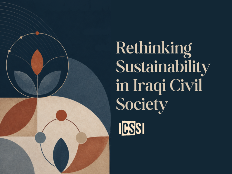 Rethinking Sustainability in Iraqi Civil Society