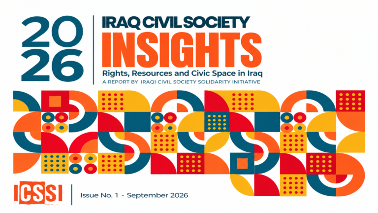 Iraqi Civil Society Insights 2026: Rights, Resources and Civic Space in Iraq